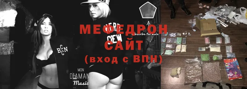 Сколько стоит Вельск АМФЕТАМИН  COCAIN  Псилоцибиновые грибы  Мефедрон  Бошки Шишки  А ПВП 